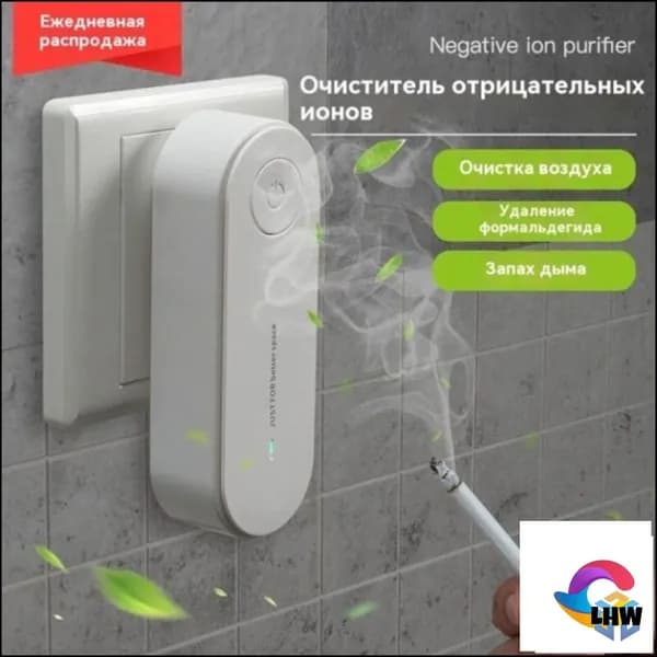 Очиститель воздуха K5ivkGcM