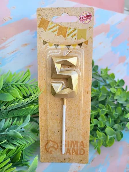 Свечи для торта цифра 5, 15 см, 1 шт