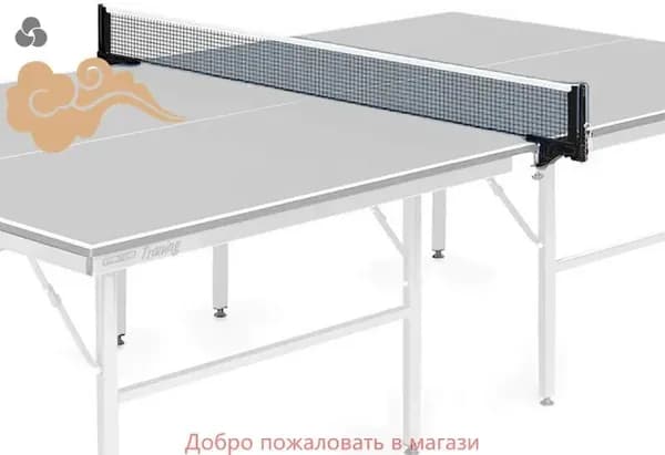 Сетка для настольного тенниса