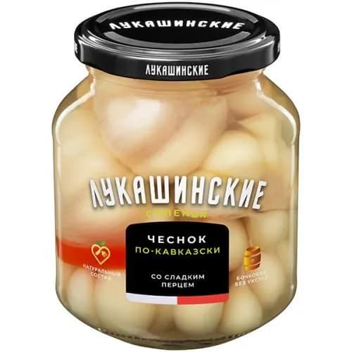 Чеснок соленый Лукашинские По-кавказски, настоящий бочковой, 340 г