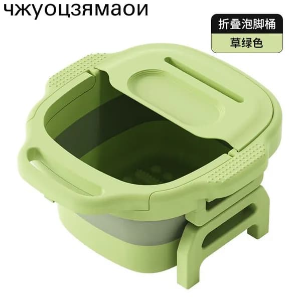 Складная ванна для ног с крышкой, массажная ванна для ног