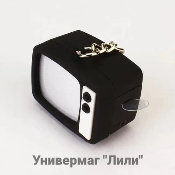 Телевизионный светящийся брелок с имитацией LED и звуком