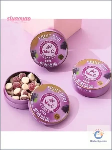 Популярные фруктовые QQ конфеты кислые, в металлической коробочке, 30 г-