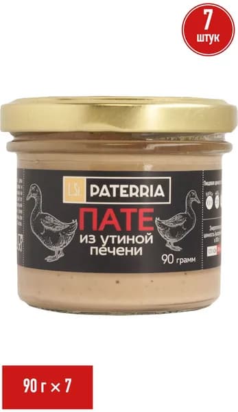 Пате Paterria из утиной печени 90 г, набор: 7 штук