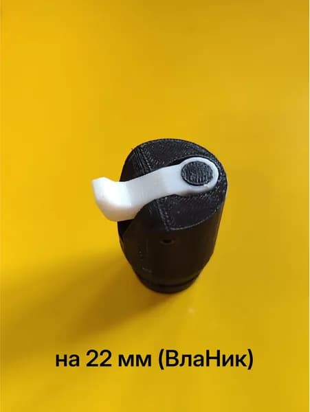 Линесброс магнитный для подводного ружья торцевой