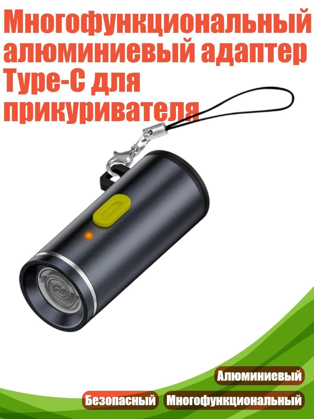 Кнопка прикуривателя арт. 7ES500429-DG_RJX1