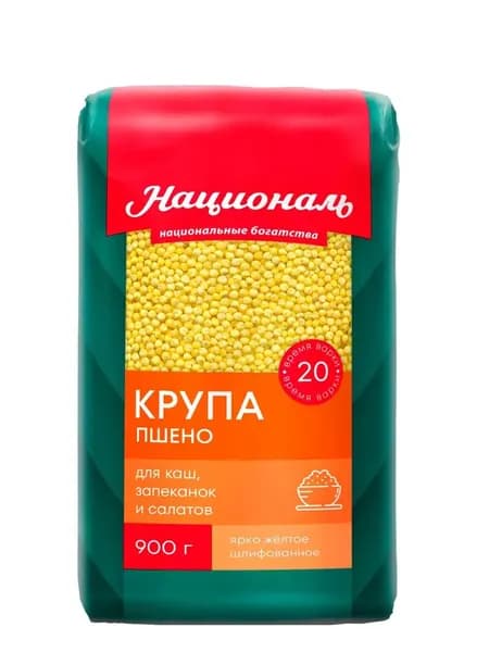 Националь Крупа Пшено, 900 гр