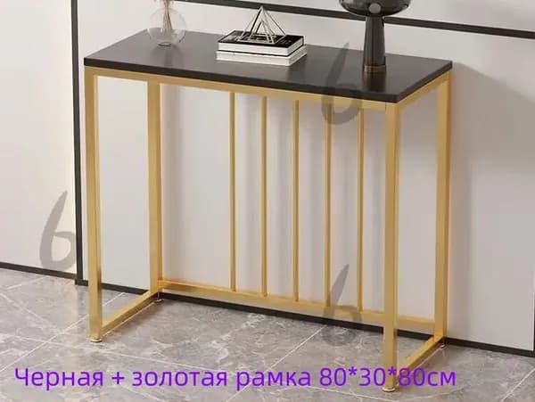 Консоль, 80х80х30 см