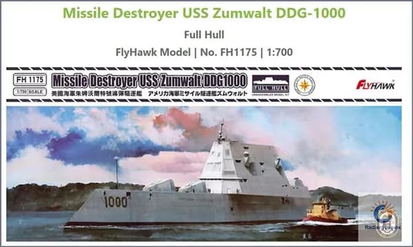 Flyhawk FH1175 1/700 Ракетный эсминец USS Zumwalt DDG-1000 с полным корпусом военные миниатюры
