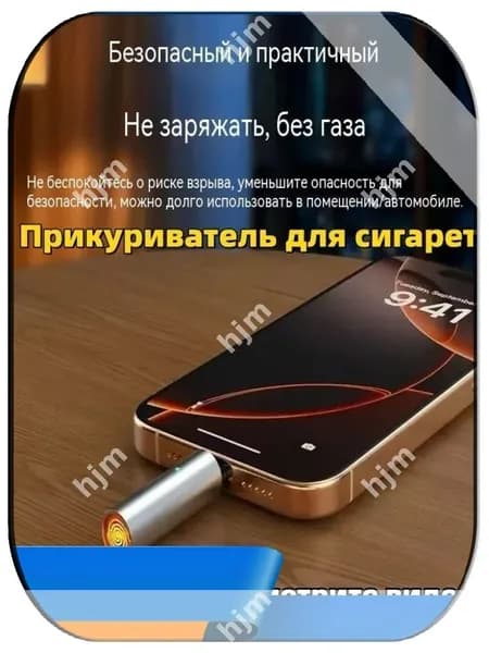 Подарок мужчине. Подарочный наборv