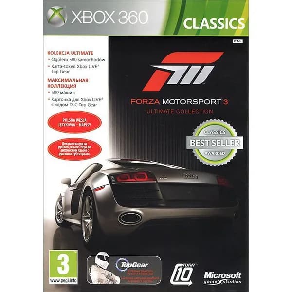 Xbox 360 игра Forza Motorsport 3 Ultimate Collection