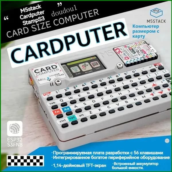 M5stack Cardputer StampS3 32 BIT development Board,Портативный компьютер