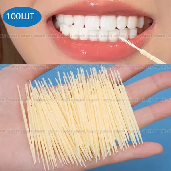 Зубные щетки с ершиком, пластик, межзубные щетки, 100 шт