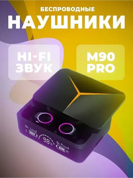 Наушники беспроводные с микрофоном, Bluetooth, USB Type-C, черный, серый