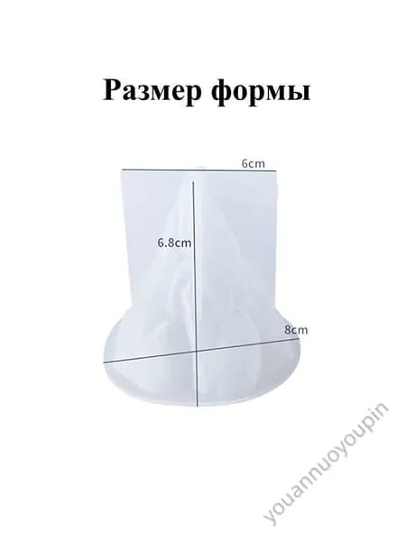 Силиконовая форма для свечей Гора