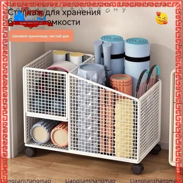 Стеллаж для спортивного инвентаря, длина: 50 см