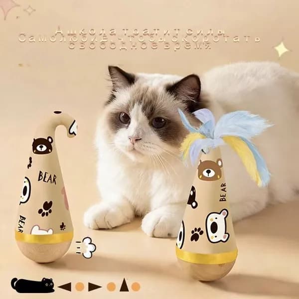Собачьи, кошачьи, домашние игрушки, которые не играют в твист и не отвлекают собак от царапания и укуса