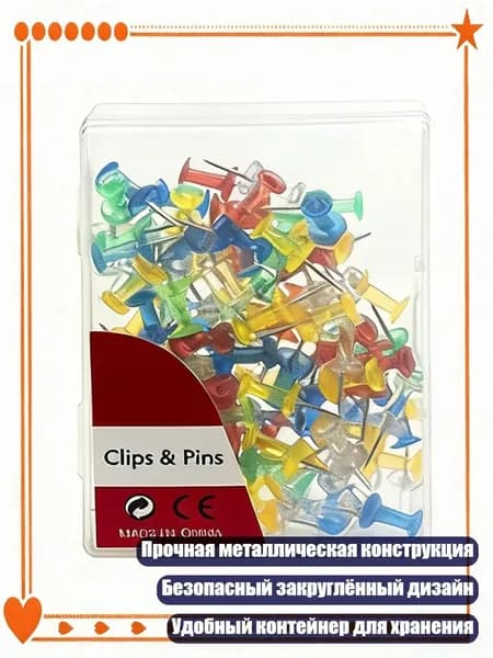 Фурнитура для переплета