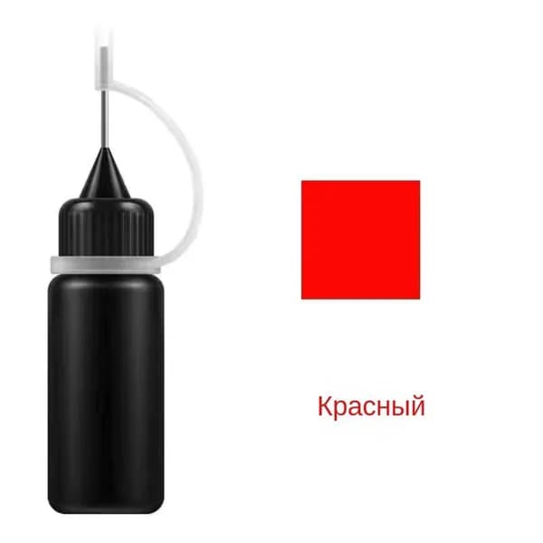 Хна для татуировок xx