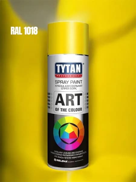 Tytan Professional Аэрозольная краска Быстросохнущая, Гладкая, Акриловая, Полуглянцевое покрытие, 0.52 л, 0.4 кг, желтый