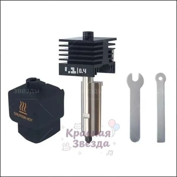 3D-ручка(0.4mm Красивый цвет Y732)