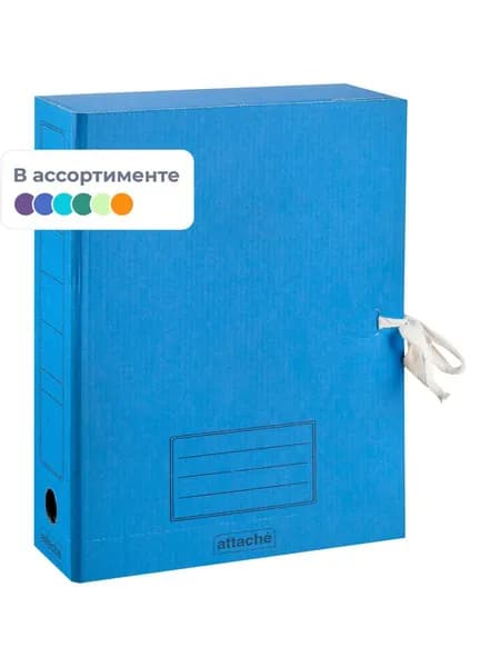 Короб архивный ATTACHE,с завязками 75 мм, в а ссортименте
