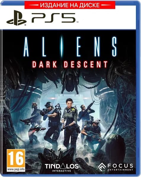 Игра Aliens: Dark Descent (PlayStation 5, Русские субтитры)
