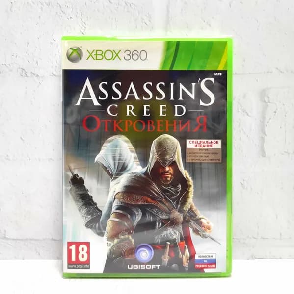 Assassins Creed Revelations Откровения Специальное Издание Полностью на русском Видеоигра на диске Xbox 360
