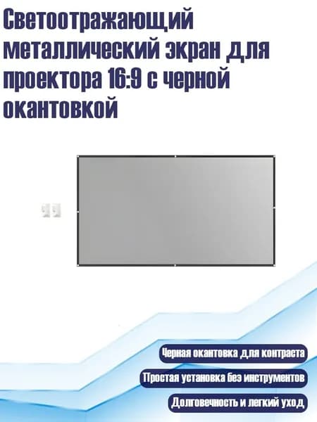 Пиксельный экран, разноцветный