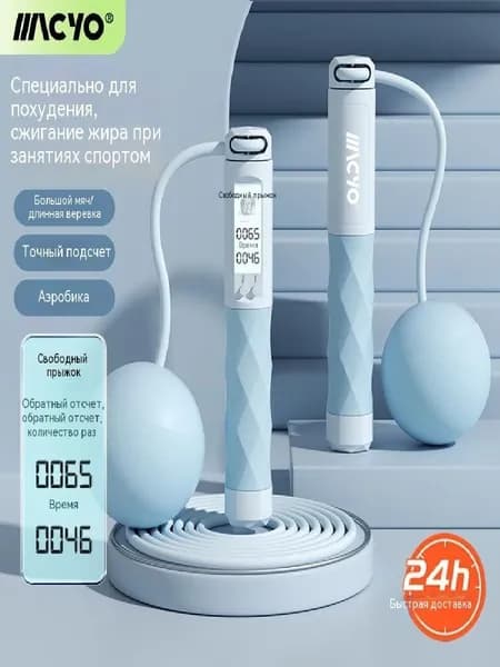 Утяжелители 1шт  , 0.5 кг