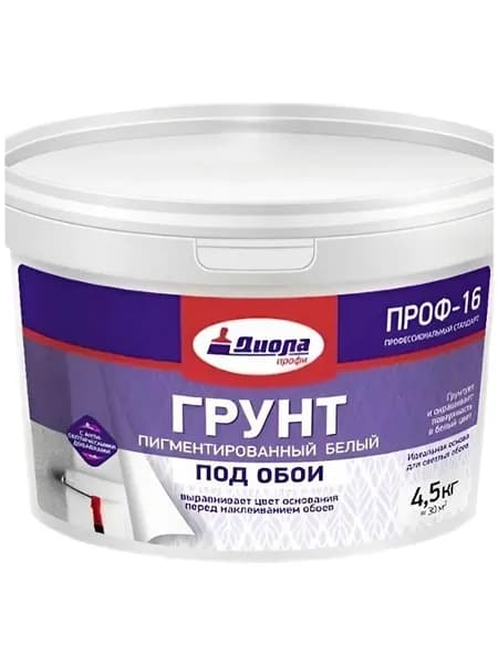 ГК ЯНВАРЬ Грунтовка Противоплесневая 4.5 л 4.5 кг
