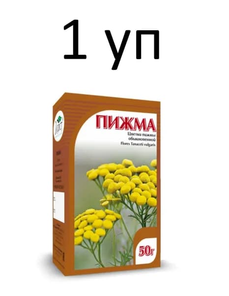 Цветки пижмы обыкновенной, 50г, 1 уп