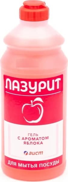 Средство для мытья посуды Аист Лазурит с ароматом яблока 500мл / бытовая химия для дома