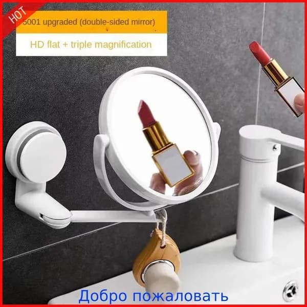 Зеркало интерьерное