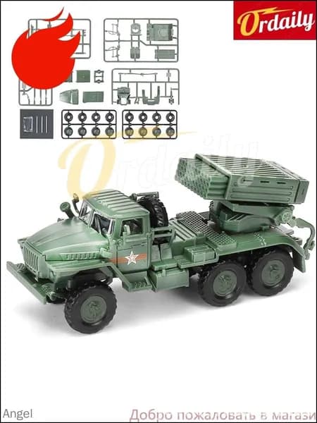 4D собранная 1/72 Российская модель самоходной ракетной установки ТОС-1