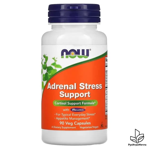 Foods, Adrenal Stress Support (бывш. Super Cortisol Support), препарат для поддержания уровня кортизола, 90 растительных капсул