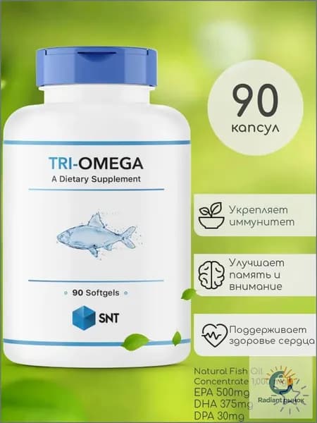 TRI-OMEGA 500/250 Fish oil softgel 1050mg 90 капсул