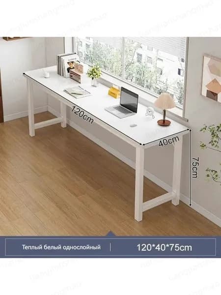 Компьютерный стол, 40х120х75 см