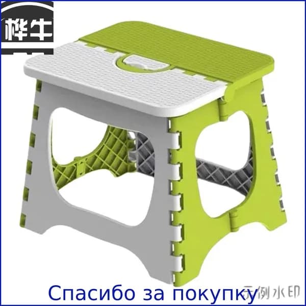 Детский стул,18х23х20см