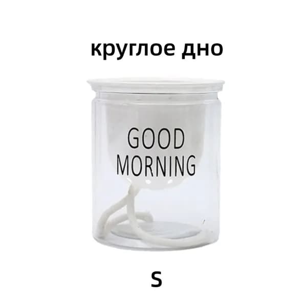 Горшок для цветов, 1 шт, цвет прозрачный, бежевый