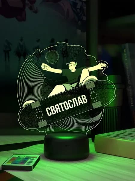 Ночник «Святослав на скейте»