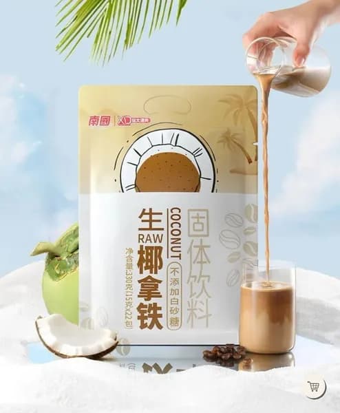 Классический латте на кокосовом молоке, Nanguo, 330г