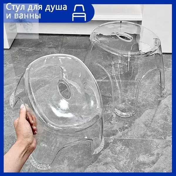 Табурет, 1 шт.