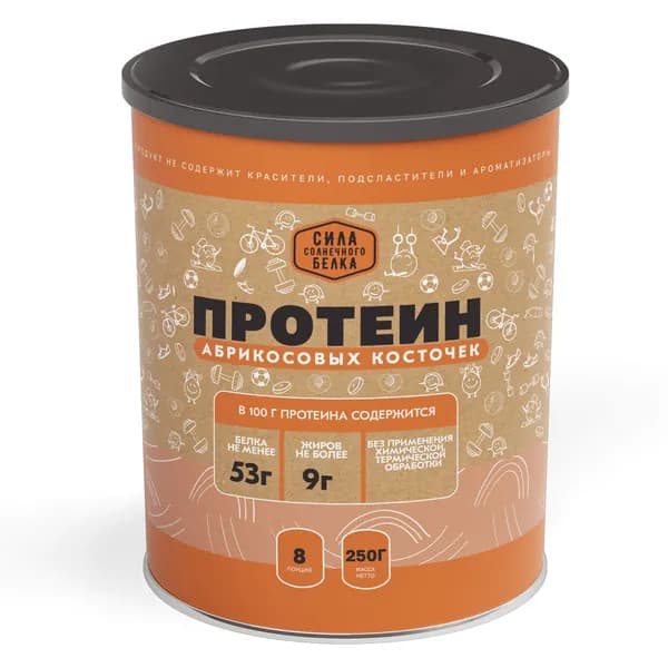 Протеин абрикосовых косточек Оргтиум, 250г