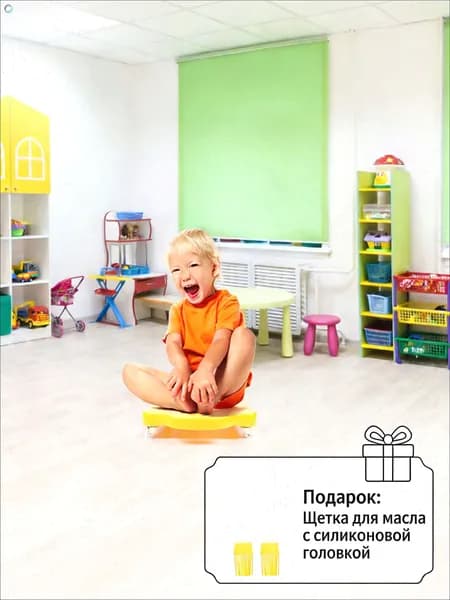 Роллерсерф