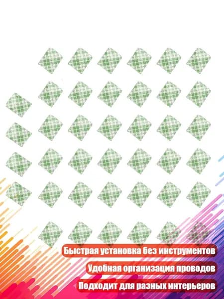 Светодиодная лента, 1 шт