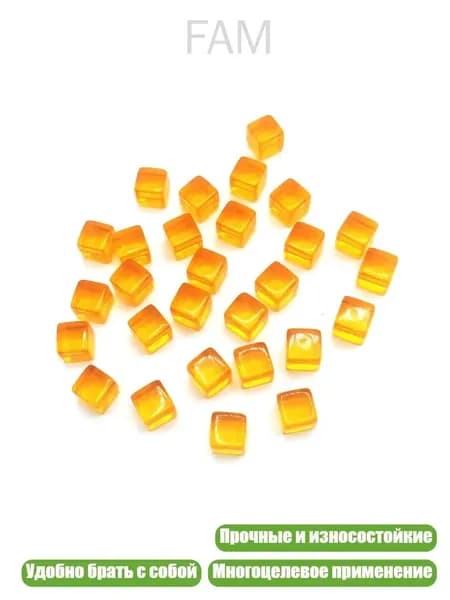 Акриловые кубики для настольных игр, 200 шт., Оранжевый