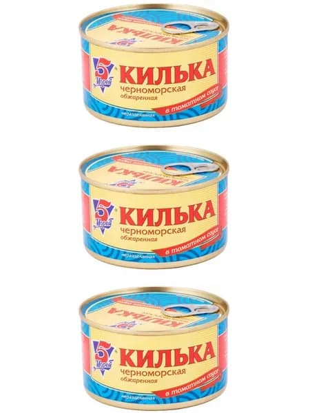 5 морей Килька черноморская неразделанная, обжаренная в томатном соусе, 240 г, 3 шт