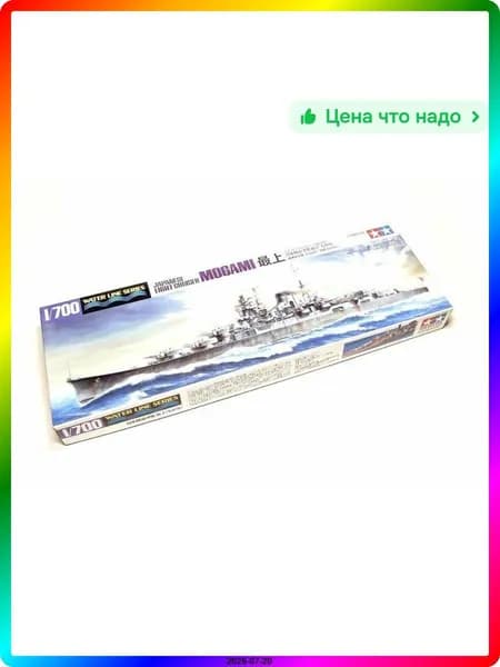 Сборная модель