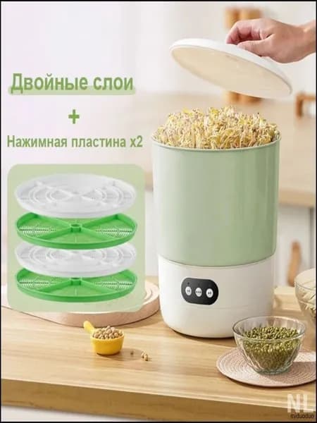 Автоматический пророщиватель сои и фасоли